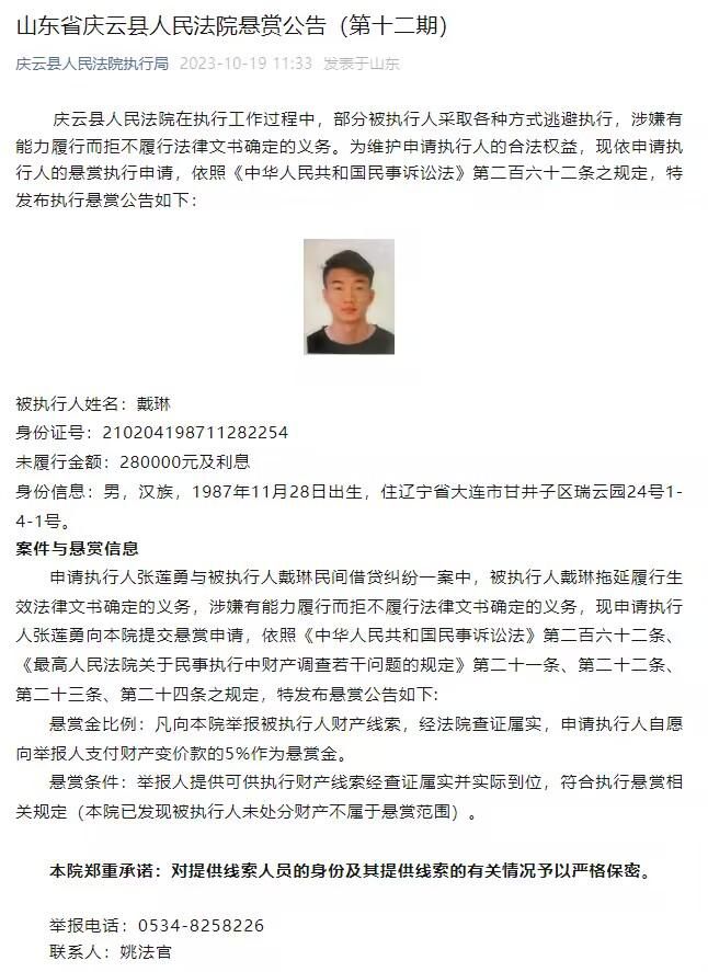 “首先，我们会不顾一切地争取留在这项赛事中，如果未能如愿我们也会尽力留在欧战赛场。